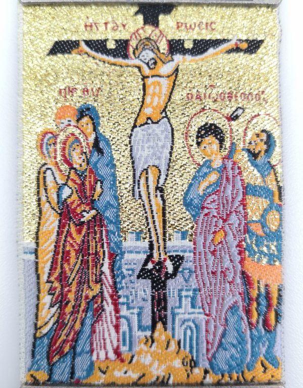 Handmade Wall Hanging - Jesus on a Cross - Image 3