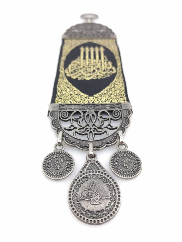 Handmade Arabic Bismillah Inscription / Alloy Wall Hanging Besmele - Image 6