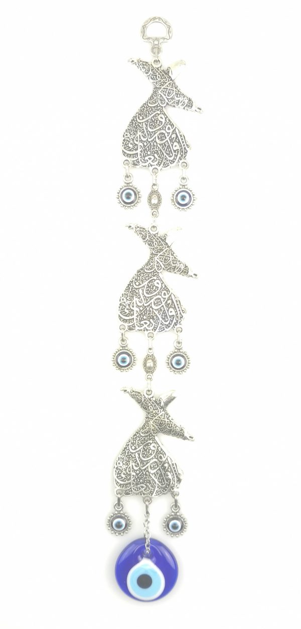 Whirling Dervish Wall Hanging - Evil Eye - Nazar Alloy - Ramadan Sale