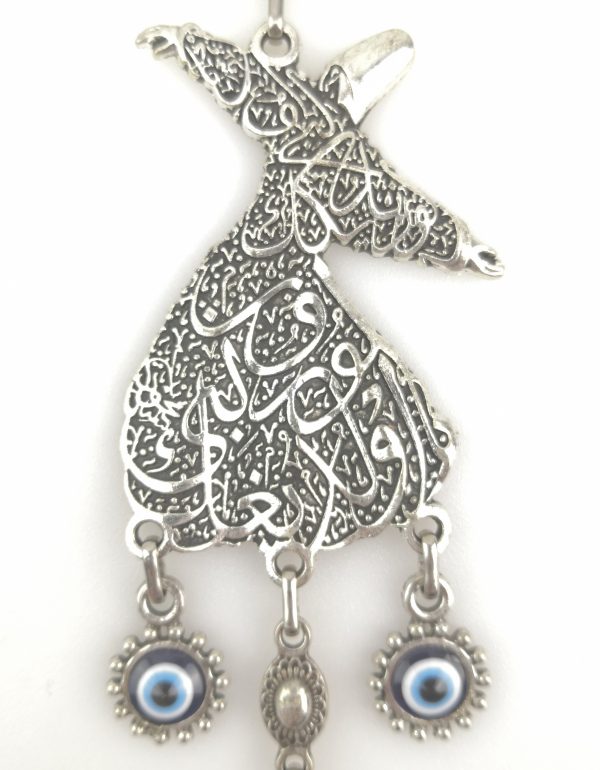 Whirling Dervish Wall Hanging - Evil Eye - Nazar Alloy - Ramadan Sale - Image 3