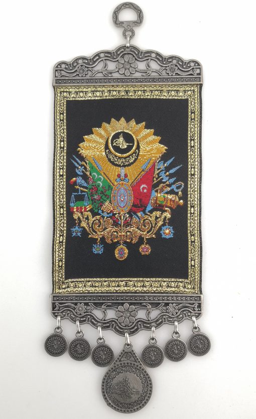 Handmade Symbol of Ottoman Empire - Alloy Wall Hanging Tugra - 26 X 10 cm