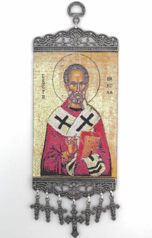 Handmade Wall Hanging - Saint Nicholas Myra