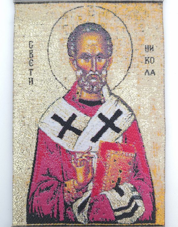 Handmade Wall Hanging - Saint Nicholas Myra - Image 3