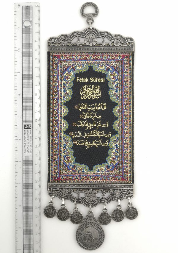 Islamic Art Handmade Surah Al Falaq - Wall Hanging - Shifa - Ramadan Sale - Image 4