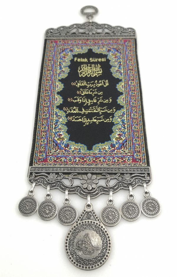 Islamic Art Handmade Surah Al Falaq - Wall Hanging - Shifa - Ramadan Sale - Image 5