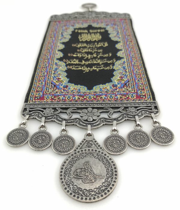 Islamic Art Handmade Surah Al Falaq - Wall Hanging - Shifa - Ramadan Sale - Image 6