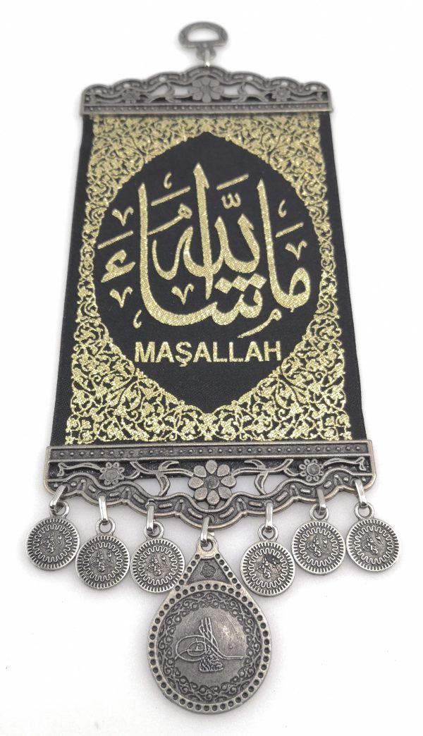 Handmade Arabic Mashallah Inscription - Wall Hanging All Praise Due to God - Ramadan Sale - Image 5