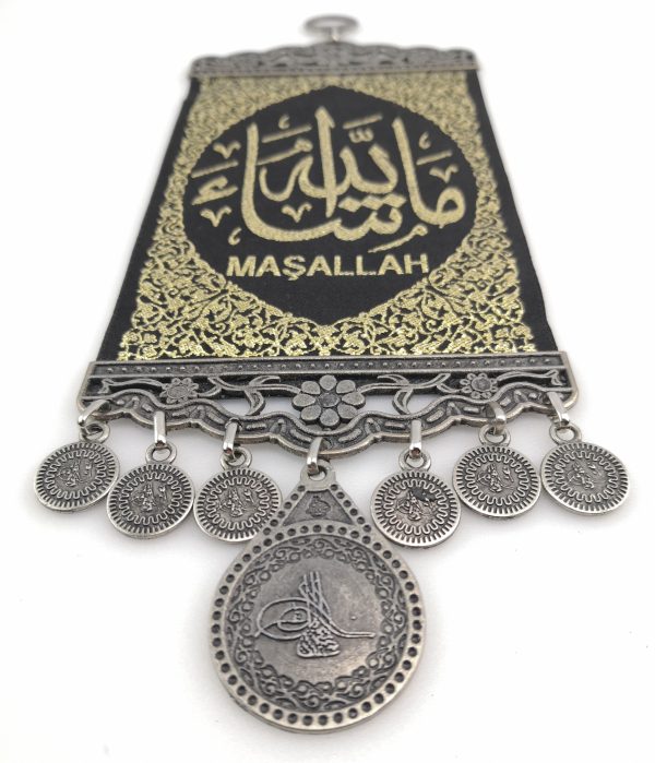 Handmade Arabic Mashallah Inscription - Wall Hanging All Praise Due to God - Ramadan Sale - Image 6