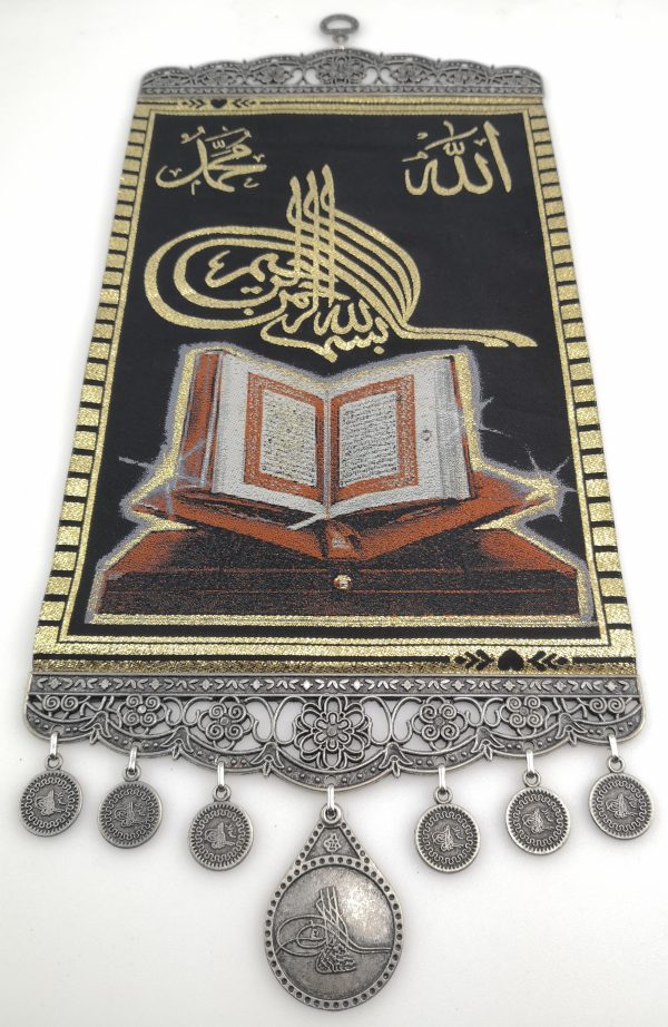 Handmade Islamic Wall Hanging - The Name of ''Besmele" - Inscription - Ramadan Sale - Image 5