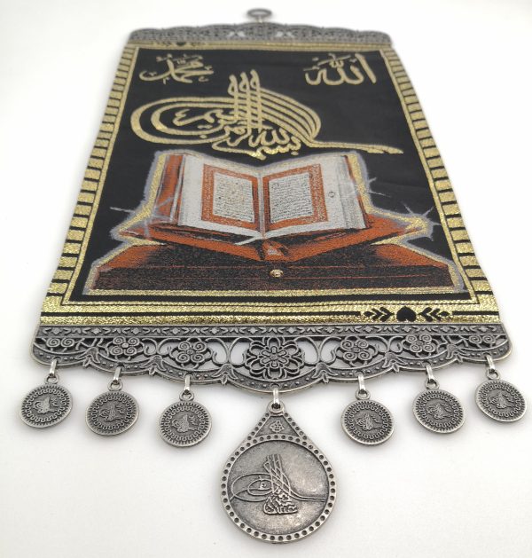 Handmade Islamic Wall Hanging - The Name of ''Besmele" - Inscription - Ramadan Sale - Image 6