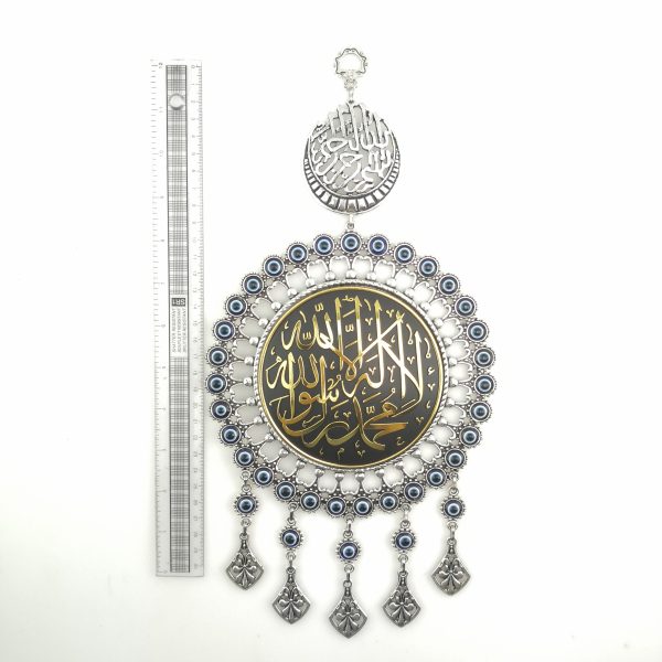 Round Handmade Wall Hanging - Islamic Gift Print "Kelime-i Sehadet " - Ramadan Sale - Image 4