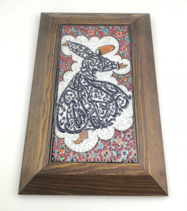 Handmade Ceramic Wall Hanging Arabic Article and Flowers Figure - Multicolor - Image 6