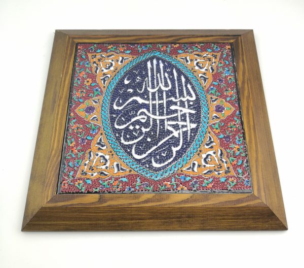 Stunning Ceramic Wall Hanging Arabic Article and Flowers Figure - Multicolor and Handmade - Ramadan Sale - Image 3