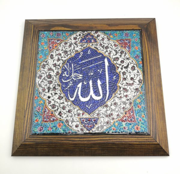 Stunning Ceramic Wall Hanging Arabic Article and Flowers Figure - Multicolor and Handmade - Ramadan Sale - Image 5