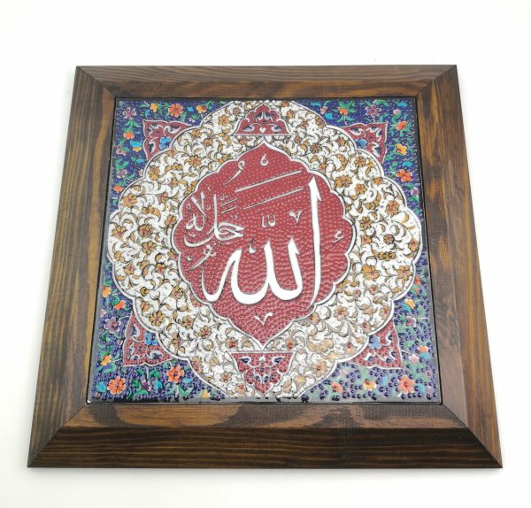 Stunning Ceramic Wall Hanging Arabic Article and Flowers Figure - Multicolor and Handmade - Ramadan Sale - Image 6