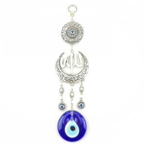 Handmade Wall Hanging - Allah Inscription Decorated in Crescent - Evil Eye