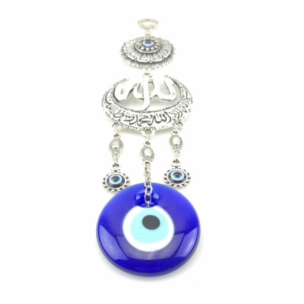 Handmade Wall Hanging - Allah Inscription Decorated in Crescent - Evil Eye - Image 5