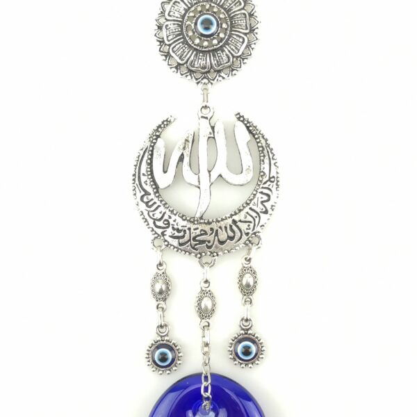 Handmade Wall Hanging - Allah Inscription Decorated in Crescent - Evil Eye - Image 6