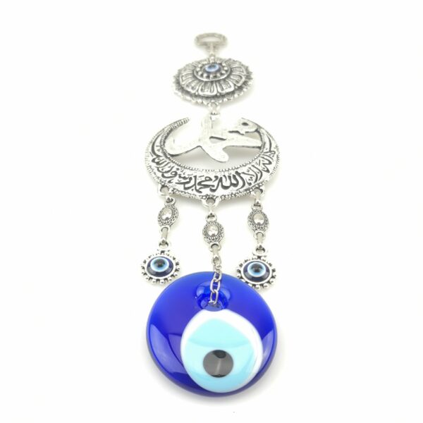 Handmade Evil Eye Wall Hanging - Muhammad(SAW) Inscription Decorated in Crescent - Image 5