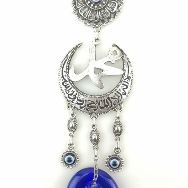 Handmade Evil Eye Wall Hanging - Muhammad(SAW) Inscription Decorated in Crescent - Image 6