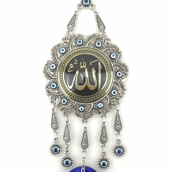 Handmade Islamic Wall Hanging - Allah Inscription Decorated with Evil Eye - Image 4