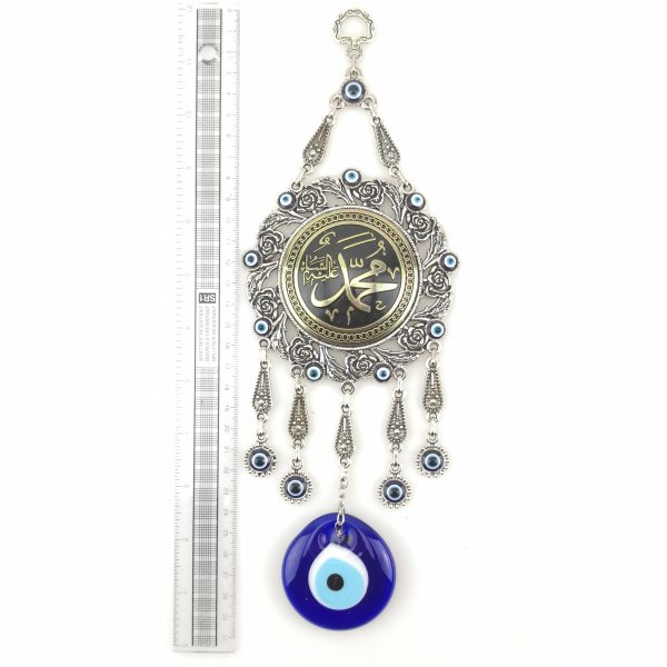 Handmade Islamic Wall Hanging - Muhammad(SAW) Inscription Decorated with Evil Eye - Image 3