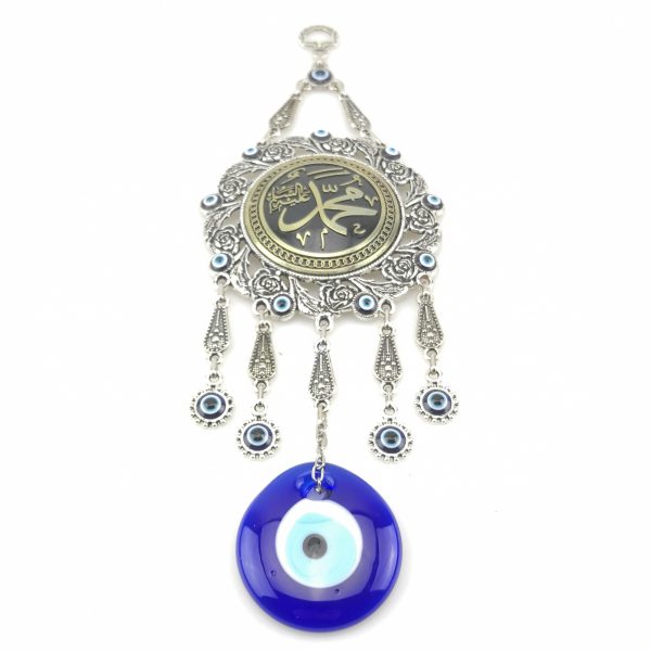 Handmade Islamic Wall Hanging - Muhammad(SAW) Inscription Decorated with Evil Eye - Image 5