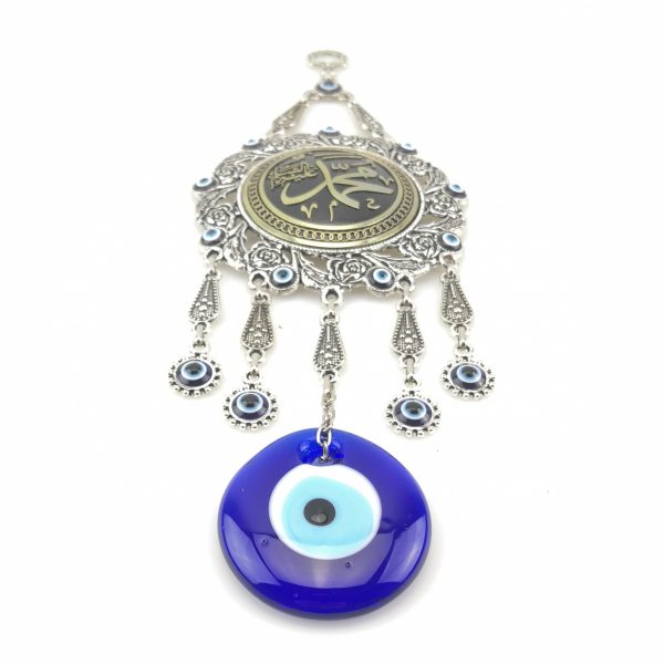 Handmade Islamic Wall Hanging - Muhammad(SAW) Inscription Decorated with Evil Eye - Image 6