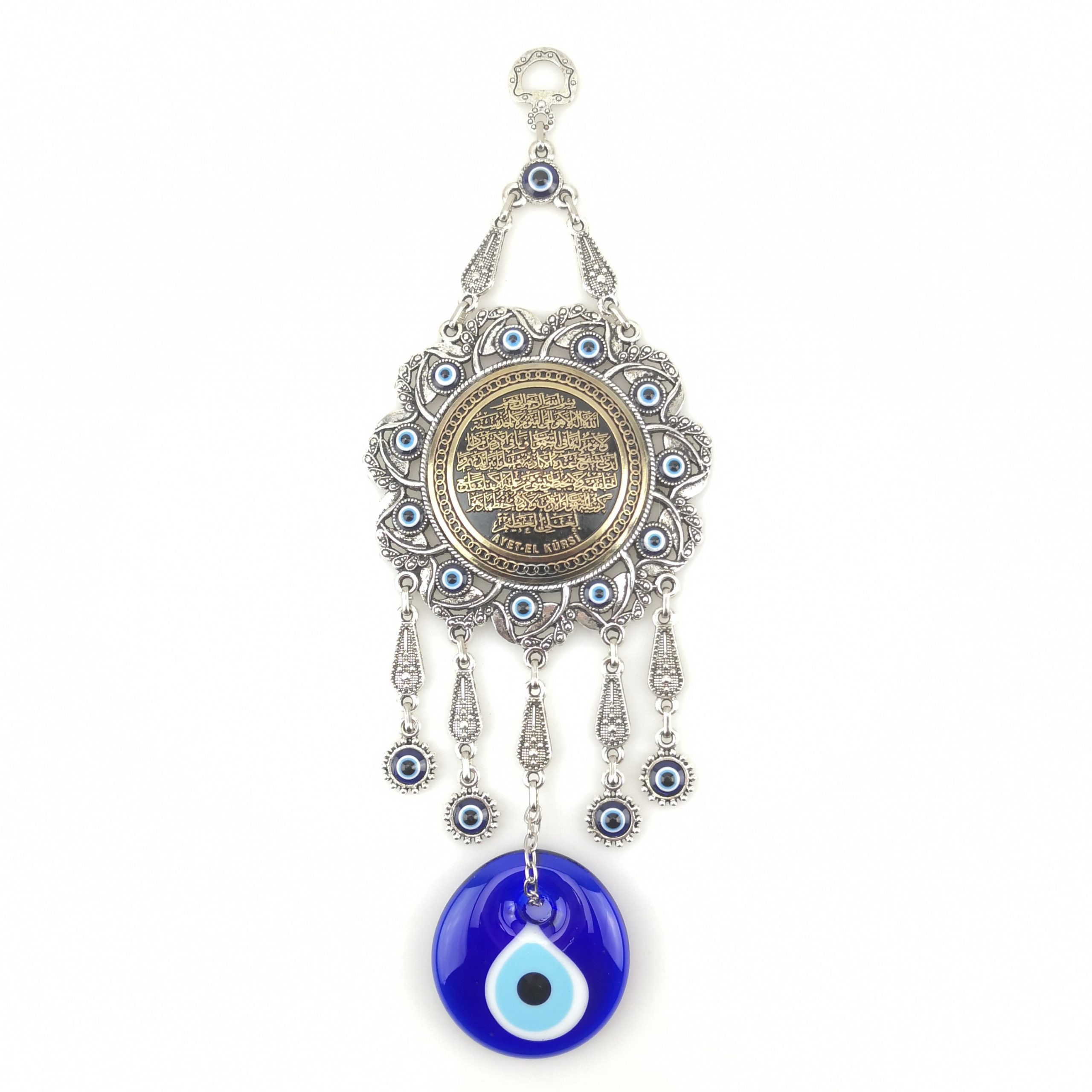 Handmade Islamic Wall Hanging - Ayat ul Kursi Inscription Decorated with Evil Eye