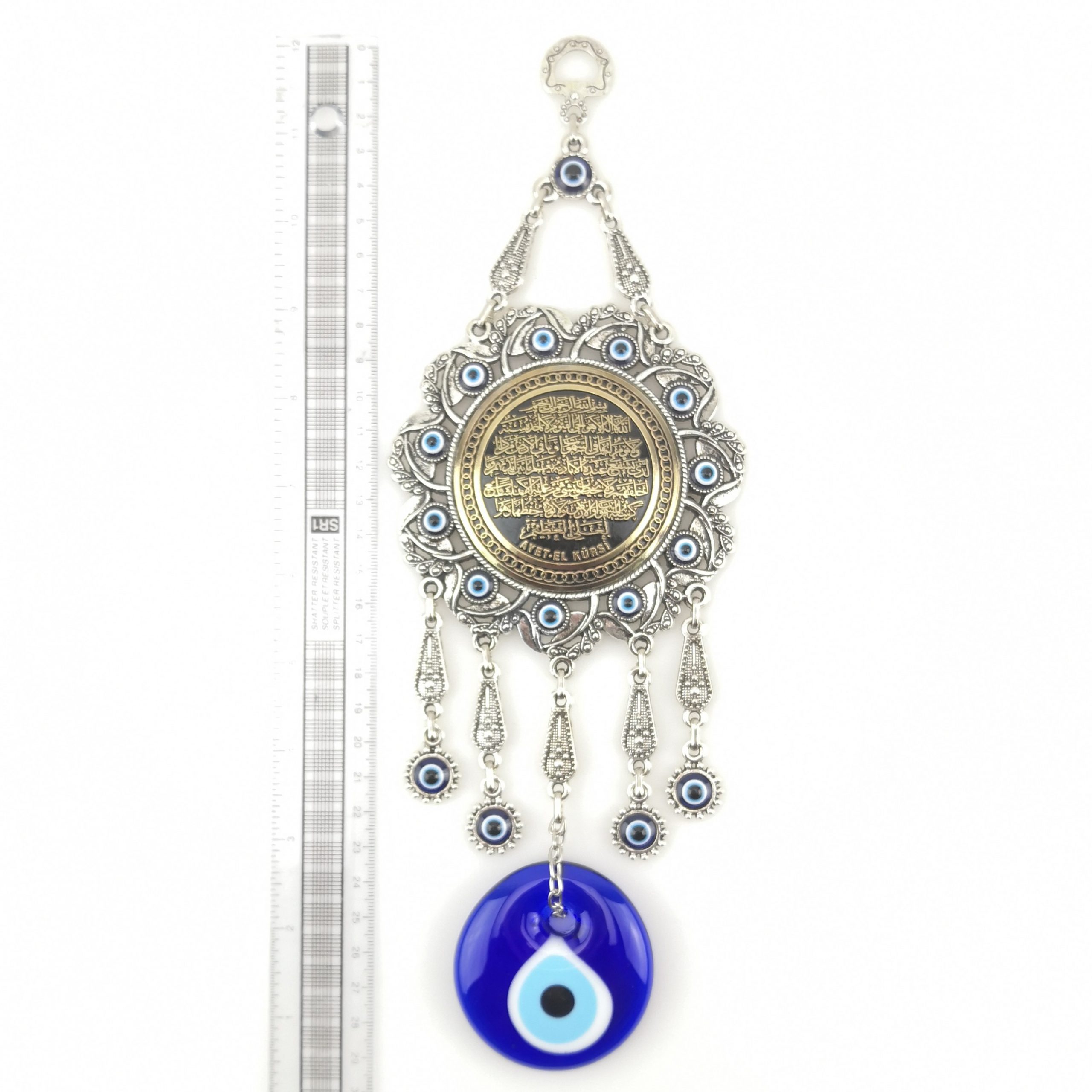 Handmade Islamic Wall Hanging - Ayat ul Kursi Inscription Decorated with Evil Eye - Image 3