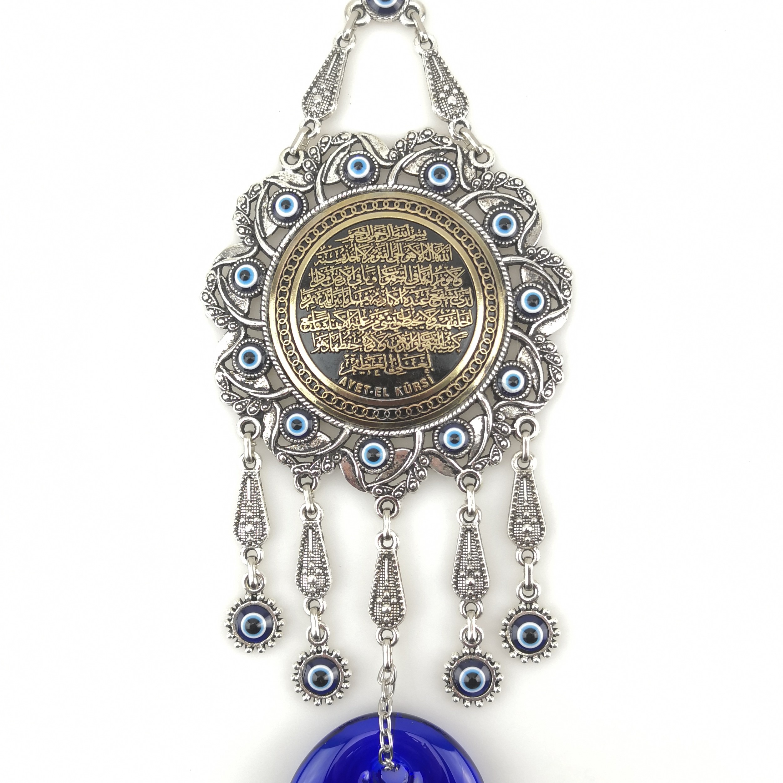 Handmade Islamic Wall Hanging - Ayat ul Kursi Inscription Decorated with Evil Eye - Image 4