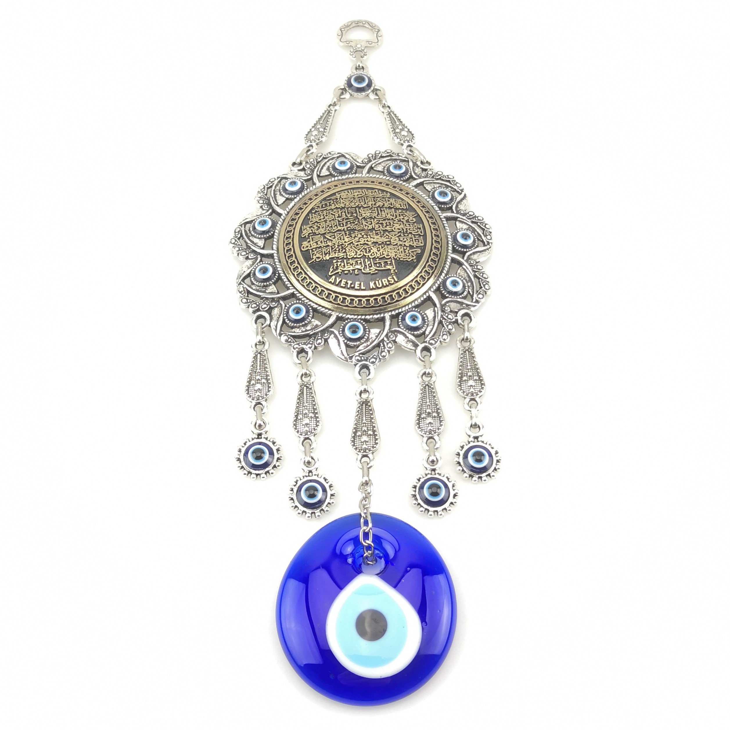 Handmade Islamic Wall Hanging - Ayat ul Kursi Inscription Decorated with Evil Eye - Image 5