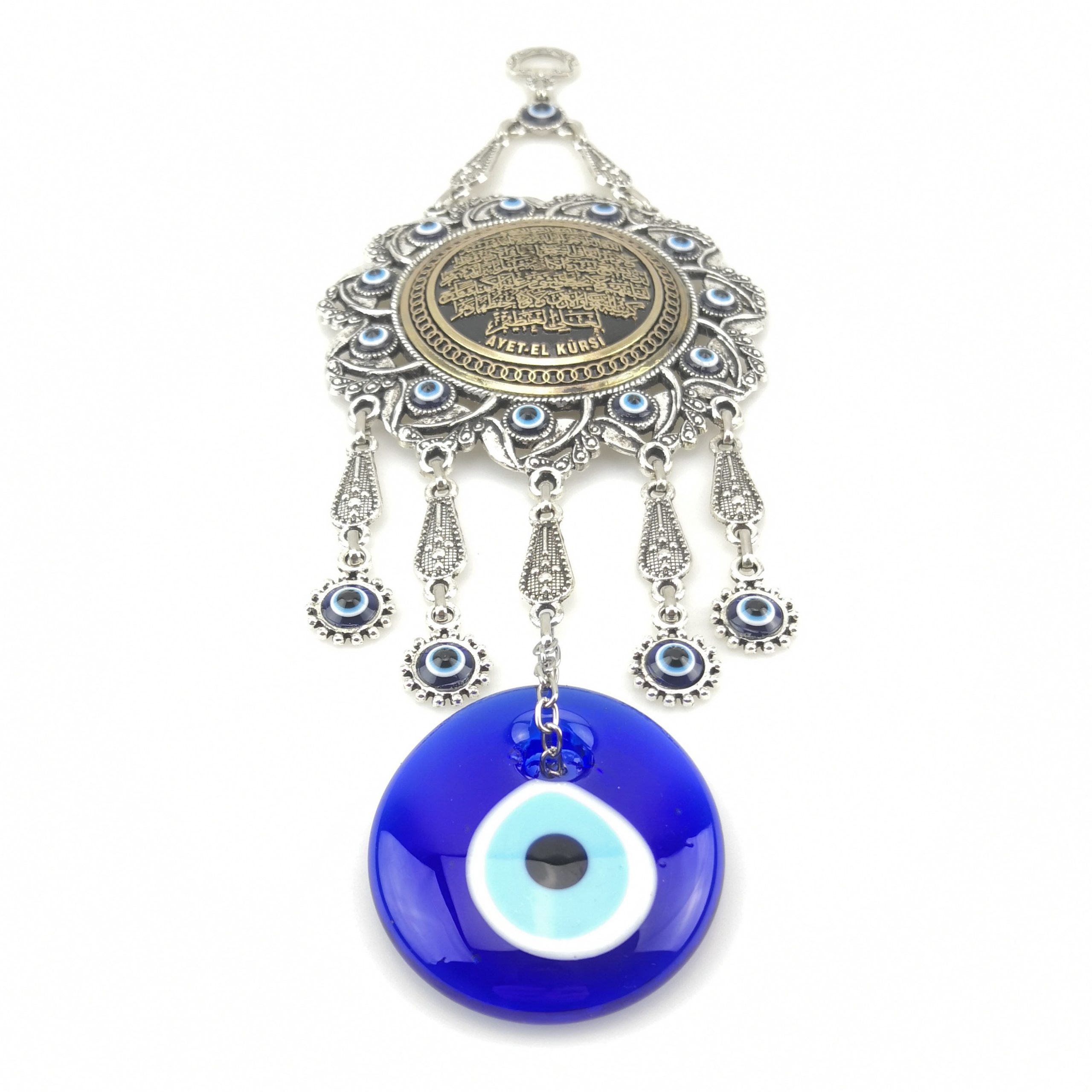 Handmade Islamic Wall Hanging - Ayat ul Kursi Inscription Decorated with Evil Eye - Image 6