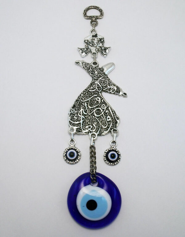 Whirling Dervish Evil Eye – Nazar Alloy Wall Hanging